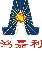 Shenzhen Hongjiali Information Technology Co., Ltd.