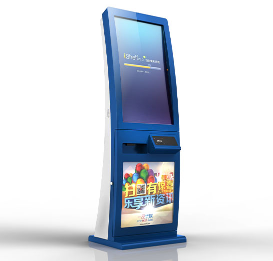 cash accepting kiosk