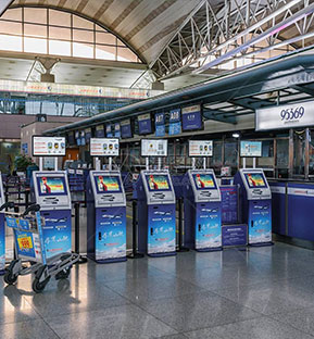 Hongjiali Kiosk Application For Ticketing and Mass Transit