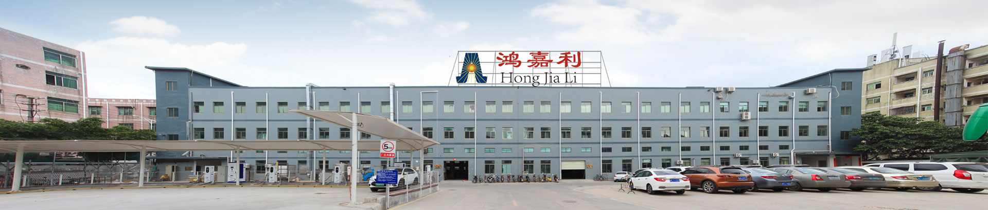 Hongjiali Kiosk Case Sign Agreement With Africa Customer