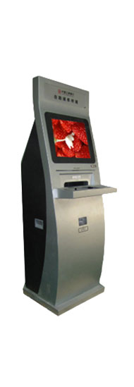 Types Of Self Service Kiosks