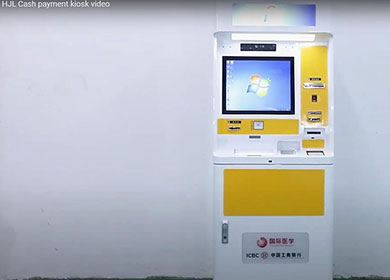 Cash Payment Kiosk Video