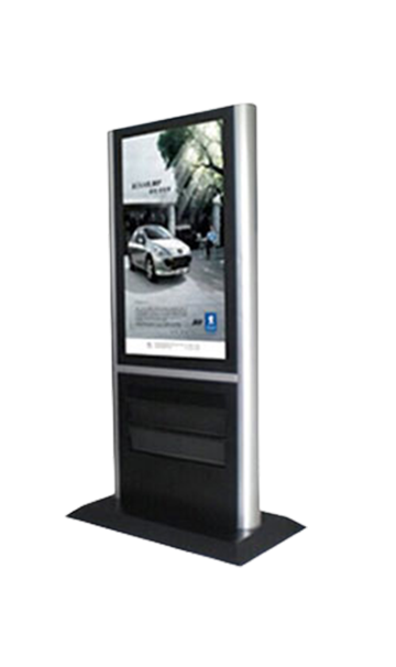 Hongjiali Information Kiosk Machines Manufacturer