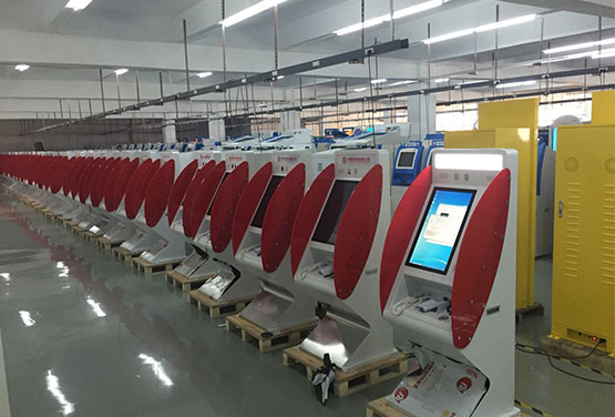 Hongjiali Kiosks Product-Oriented R&D