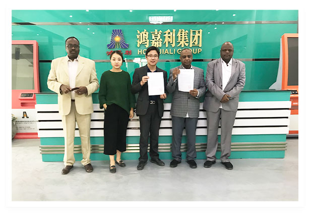 Hongjiali Kiosk Case Sign Agreement With Africa Customer