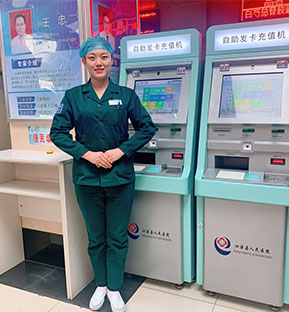 Self Service Hospital Kiosk Machine